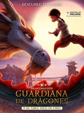 网站优化零芯互联网站